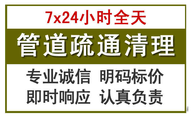 宜丰沉淀池清理