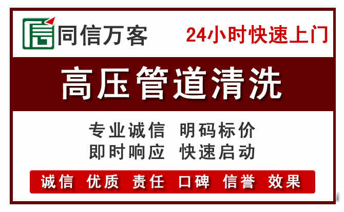 宜丰河道清理